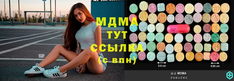 Наркошоп Калтан Гашиш  Амфетамин  COCAIN  ГЕРОИН  Канабис  Alpha PVP  Меф мяу мяу 